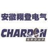 安徽翔登電氣有限公司